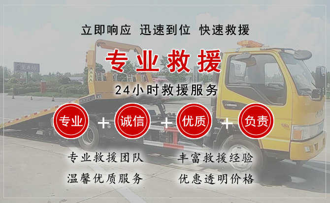 镇远汽车送柴油 镇远汽车送柴油