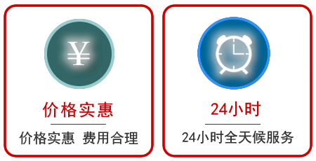 镇远汽车中途送油救援电话 镇远汽车中途送油救援电话